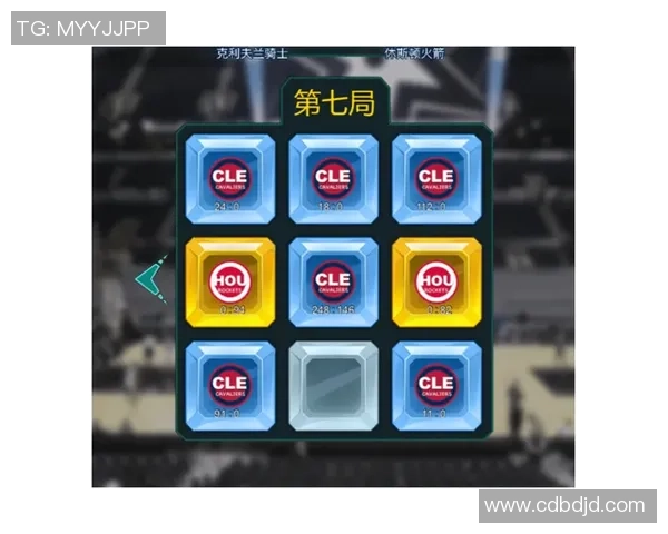 骑士与公牛今日精彩对决直播时间及观看方式详解